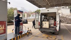 技术人员对检定合格的加