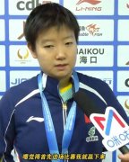 比分瞬间跳成8-8