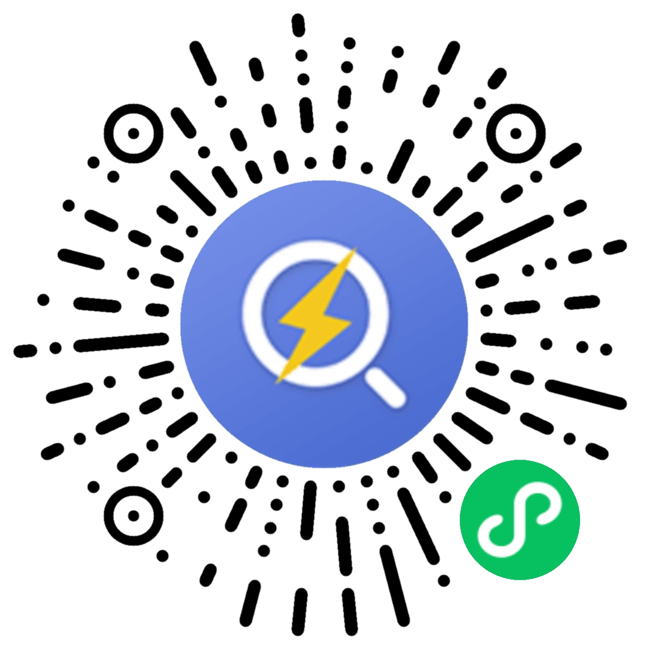 (四)县城电动汽车充电桩