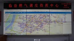 对每一项数据都逐一细致