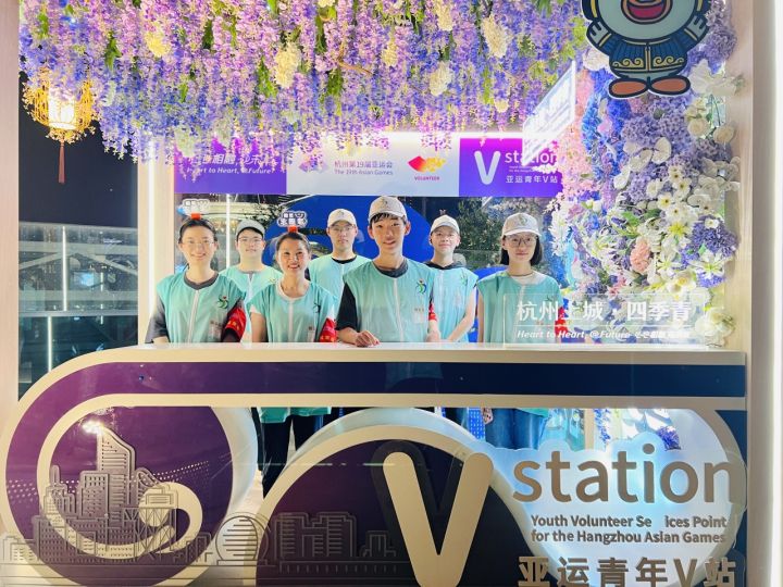 杭州亚运会筹备全面提速 浙江以城市焕新迎接国