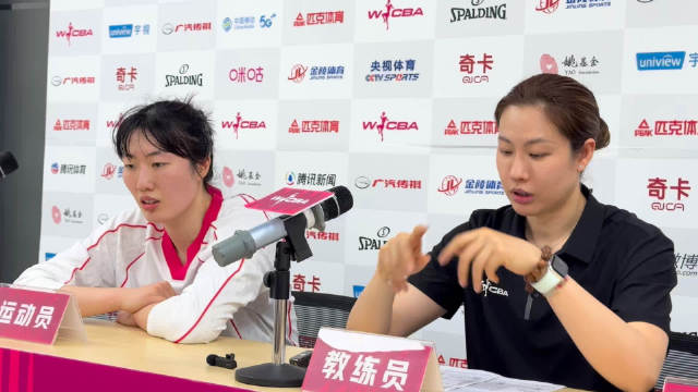 江苏女篮力克吉林，杰曼三分绝杀创历史