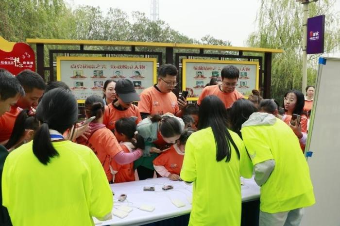 罗诗芳助阵北斗杯全国青少年体育大赛总决赛在