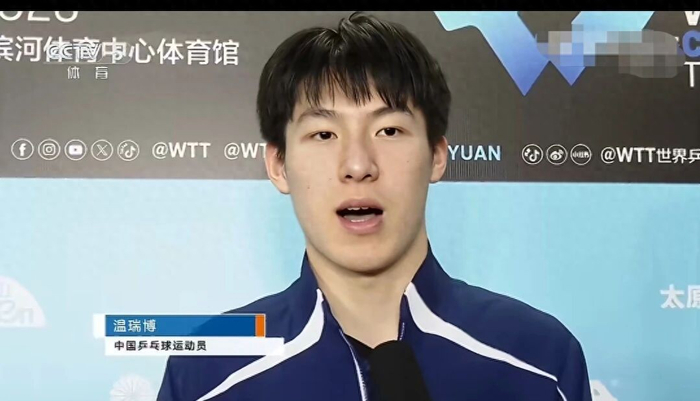 温瑞博太原常规挑战赛双冠登顶世界排名飙升至